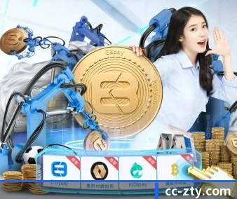 规模扩大